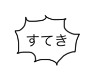 719921395
