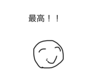 719921396