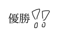 719921397