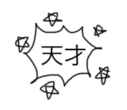 719921398
