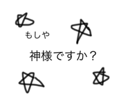 719921399