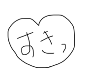 719921400