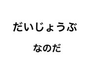 719921403