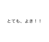 719921404