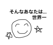 719921406