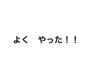 719921408