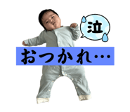 719921508