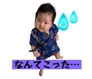 719921517