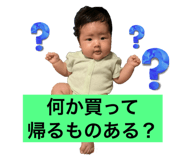719921520