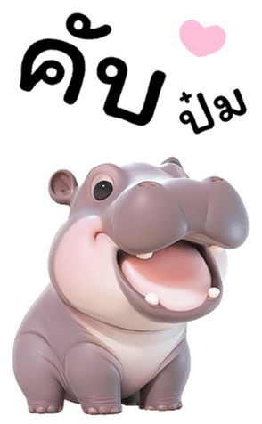 719944300