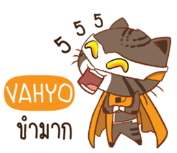 719945049