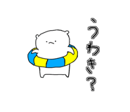 719950889
