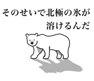719950891