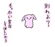 719950893