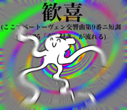 719950897