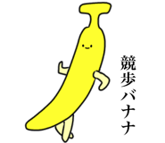 719950898