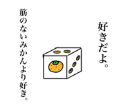 719950899