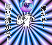 719950902