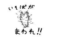 719950904