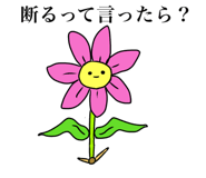 719950905