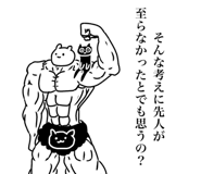 719950906
