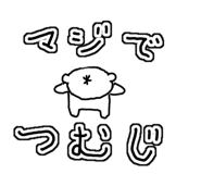 719950907