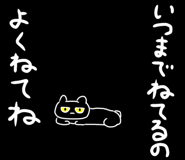 719950912