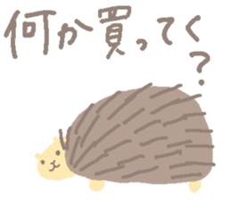719951713