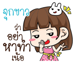 719957785