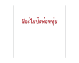 719993437