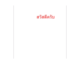 719993440