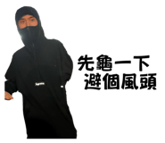720001109