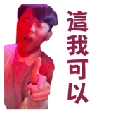 720001117