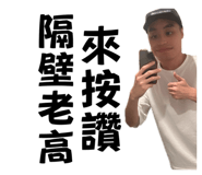 720001119