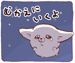 720008682