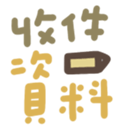 720034096