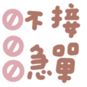 720034107