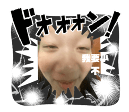 720040179