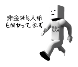 720040248
