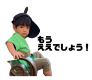 720043440
