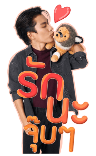 โอม เล้ง รูปที่ 1
