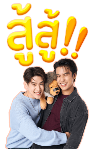 โอม เล้ง รูปที่ 11