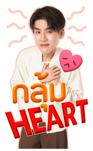 โอม เล้ง รูปที่ 14