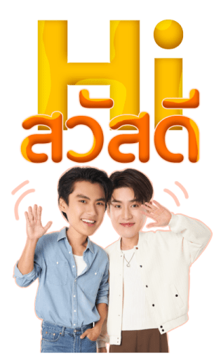 โอม เล้ง รูปที่ 22