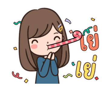 ลายที่ 39