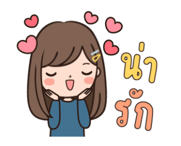 ลายที่ 22