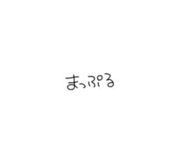 720050920