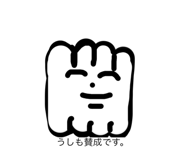 720051113