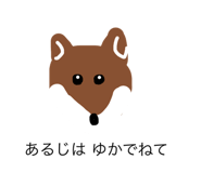 720051117