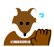 720051118
